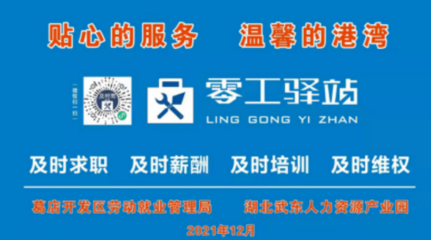 1641889157660.png image.png