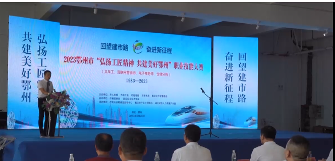 1689038899275.png 微信图片_20230629141247.png