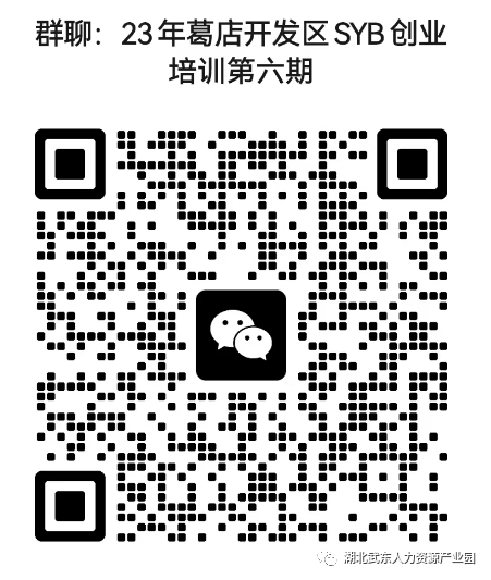 1689039420928.png 640 (1).png